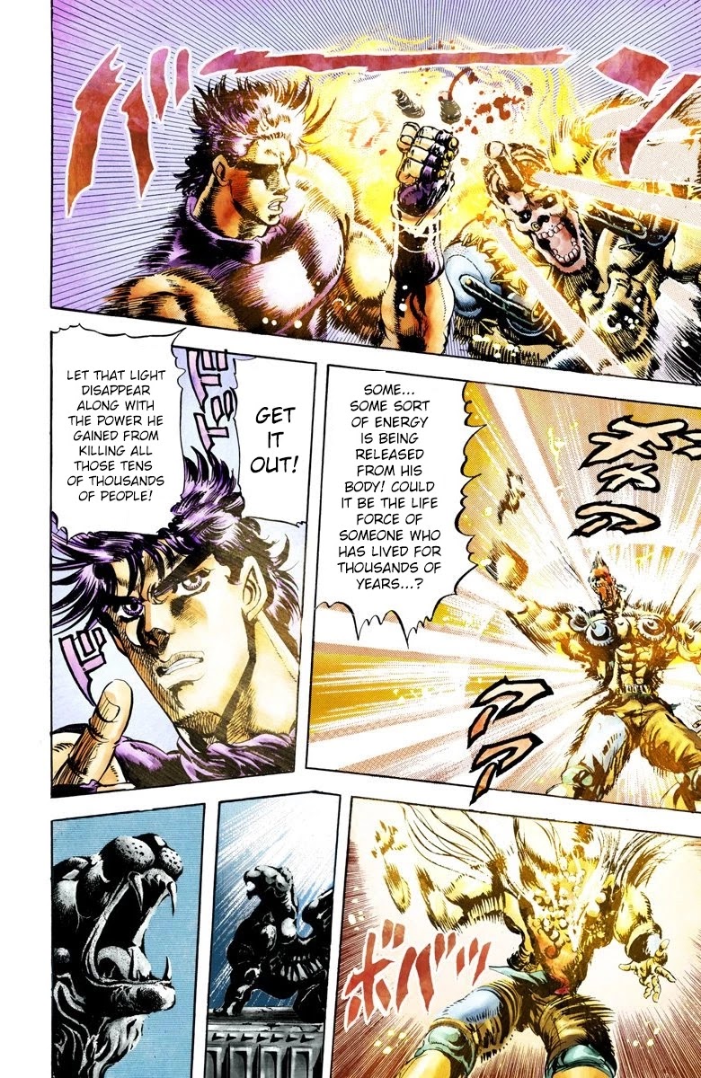 JoJo’s Bizarre Adventure Part 2 – Battle Tendency (Colored) Chapter 36 - Page 13