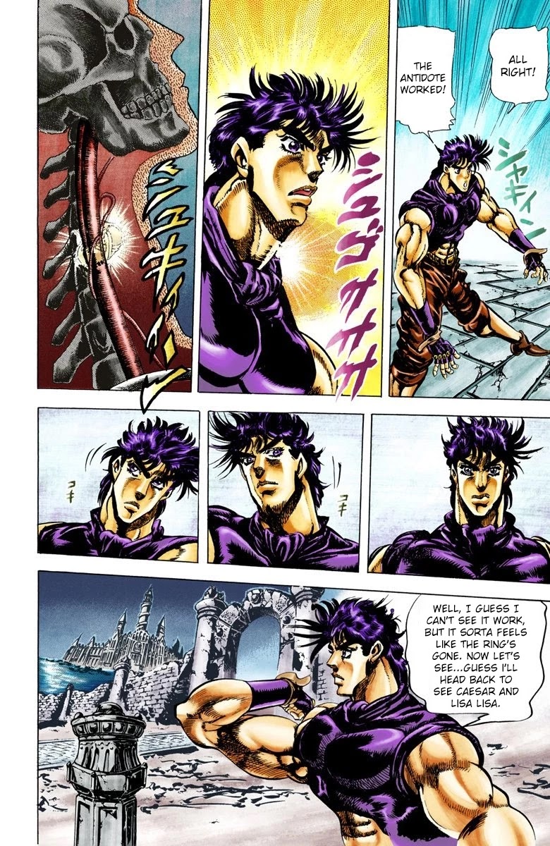 JoJo’s Bizarre Adventure Part 2 – Battle Tendency (Colored) Chapter 36 - Page 15