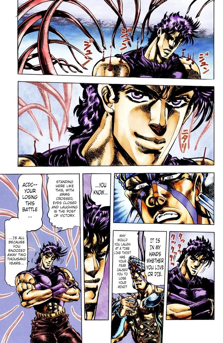 JoJo’s Bizarre Adventure Part 2 – Battle Tendency (Colored) Chapter 36 - Page 5