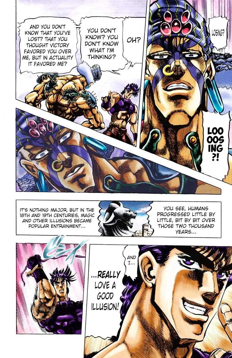 JoJo’s Bizarre Adventure Part 2 – Battle Tendency (Colored) Chapter 36 - Page 6