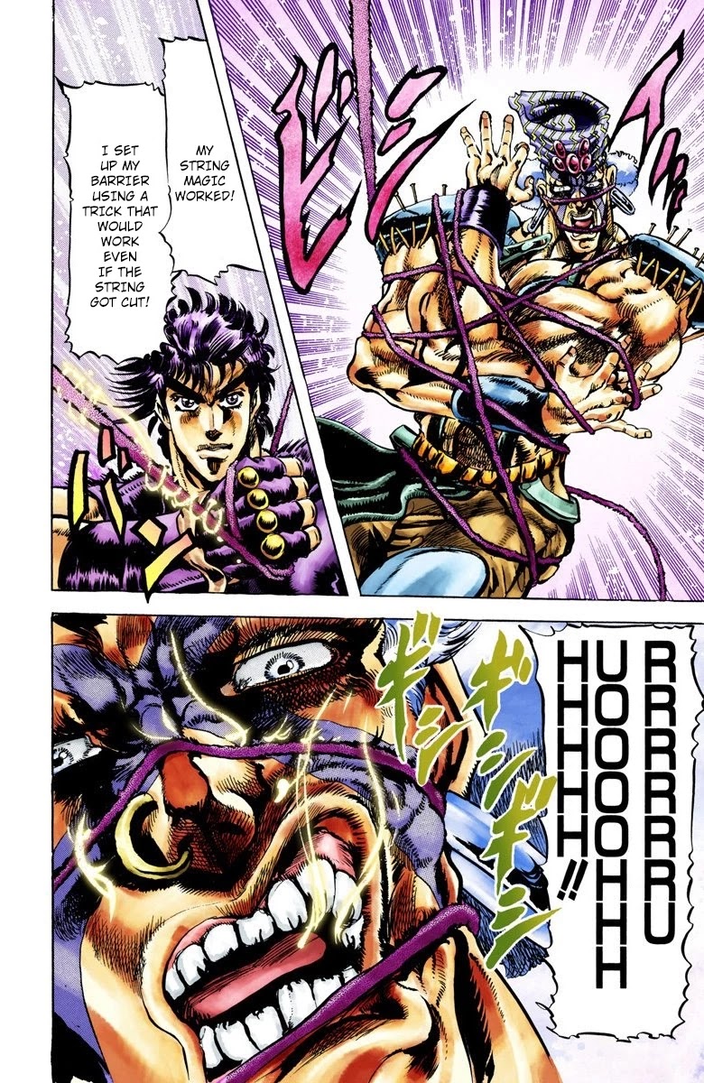 JoJo’s Bizarre Adventure Part 2 – Battle Tendency (Colored) Chapter 36 - Page 8