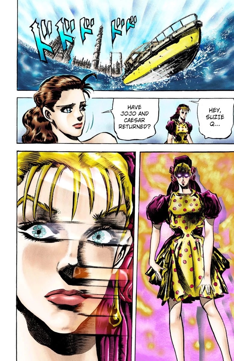 JoJo’s Bizarre Adventure Part 2 – Battle Tendency (Colored) Chapter 37 - Page 14