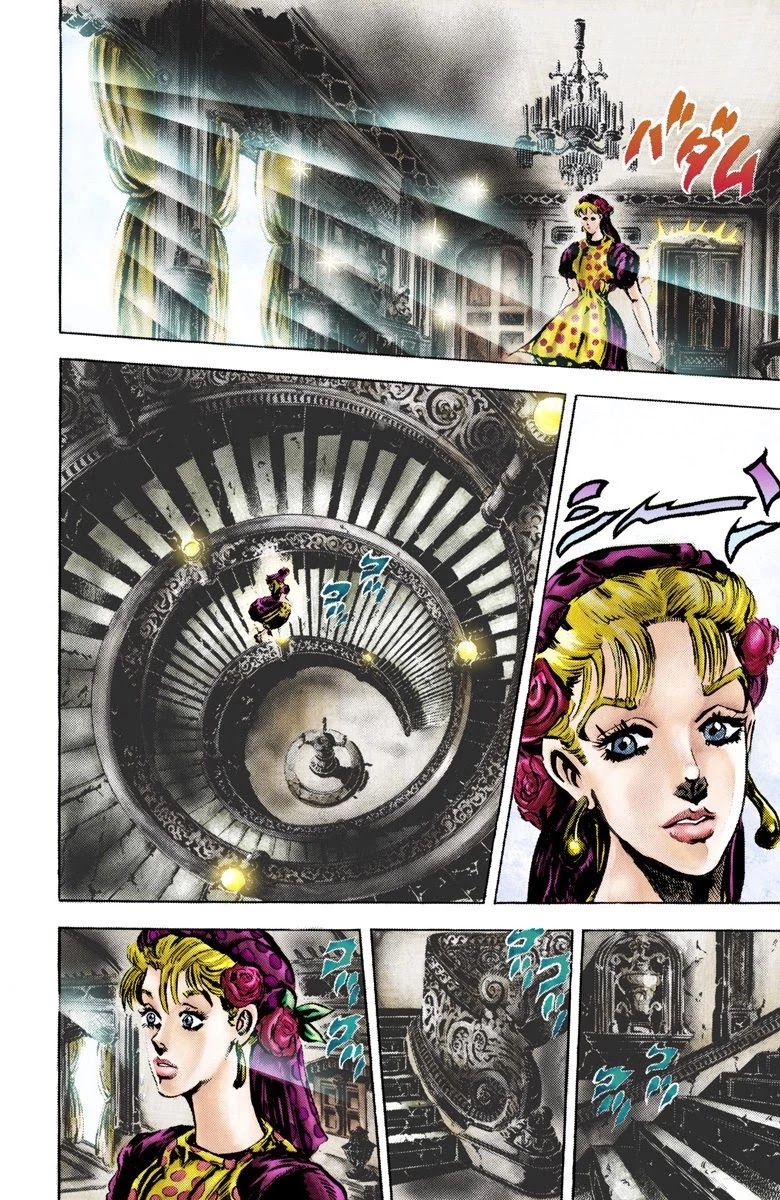 JoJo’s Bizarre Adventure Part 2 – Battle Tendency (Colored) Chapter 37 - Page 6