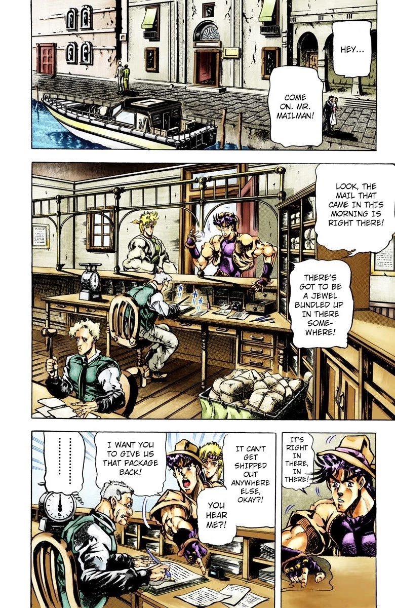 JoJo’s Bizarre Adventure Part 2 – Battle Tendency (Colored) Chapter 39 - Page 1