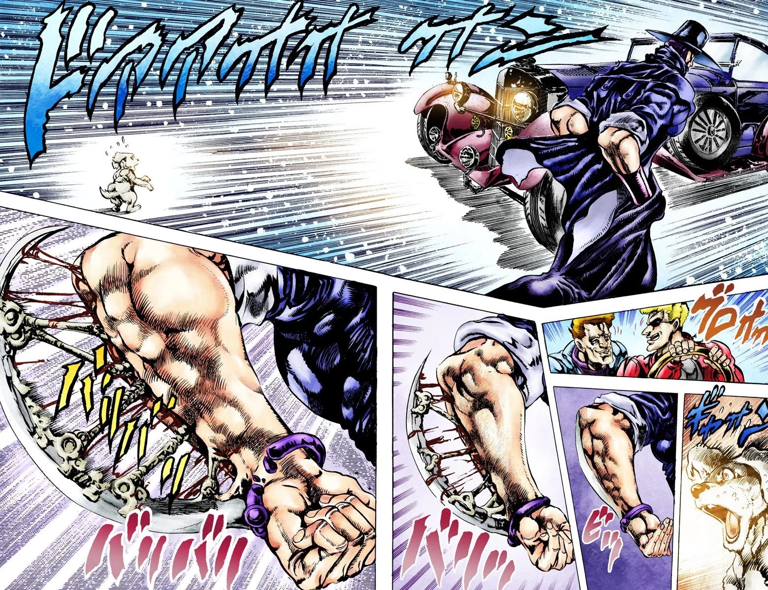 JoJo’s Bizarre Adventure Part 2 – Battle Tendency (Colored) Chapter 39 - Page 14