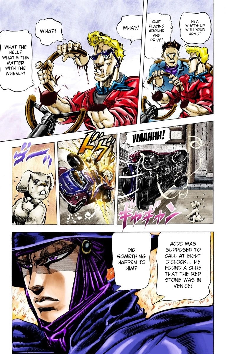 JoJo’s Bizarre Adventure Part 2 – Battle Tendency (Colored) Chapter 39 - Page 16