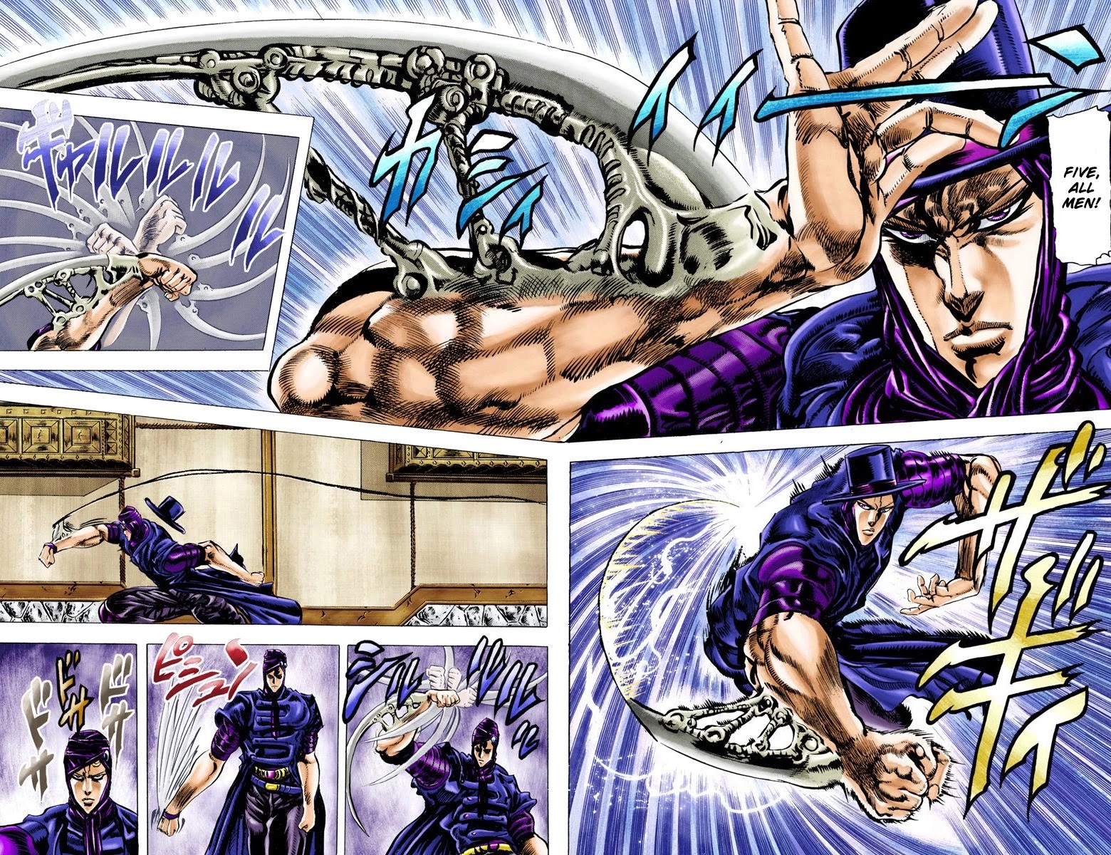 JoJo’s Bizarre Adventure Part 2 – Battle Tendency (Colored) Chapter 40 - Page 12