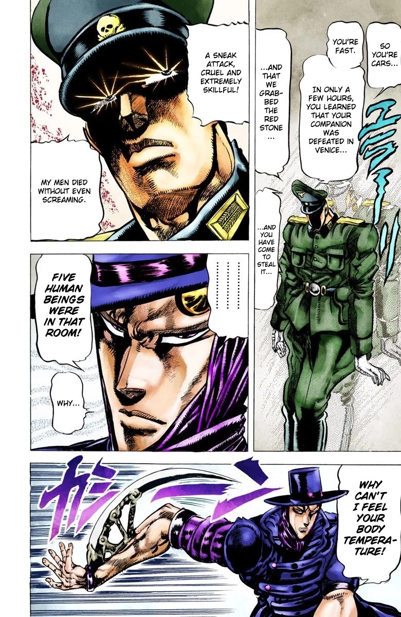 JoJo’s Bizarre Adventure Part 2 – Battle Tendency (Colored) Chapter 40 - Page 14