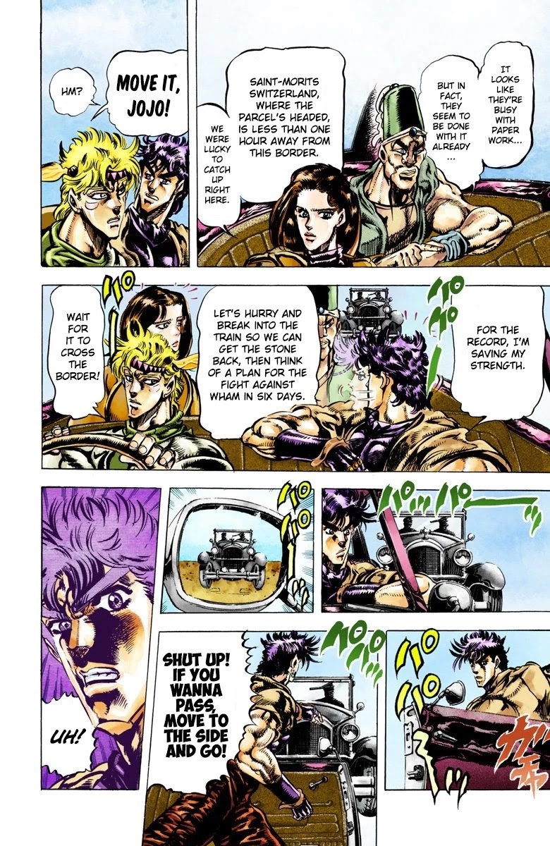 JoJo’s Bizarre Adventure Part 2 – Battle Tendency (Colored) Chapter 40 - Page 2