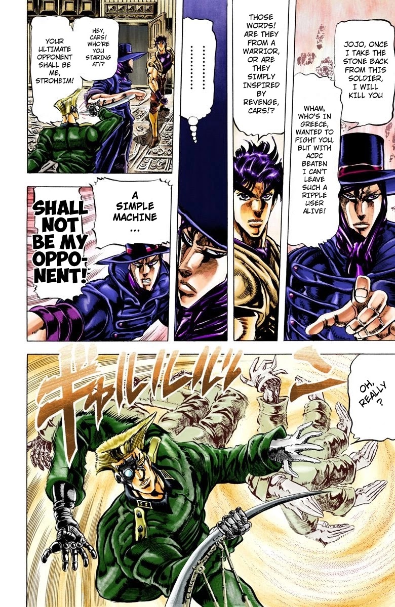 JoJo’s Bizarre Adventure Part 2 – Battle Tendency (Colored) Chapter 41 - Page 6