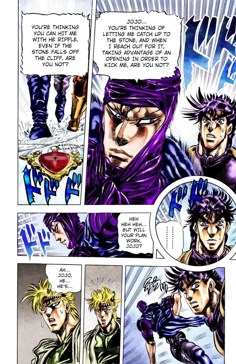 JoJo’s Bizarre Adventure Part 2 – Battle Tendency (Colored) Chapter 42 - Page 12