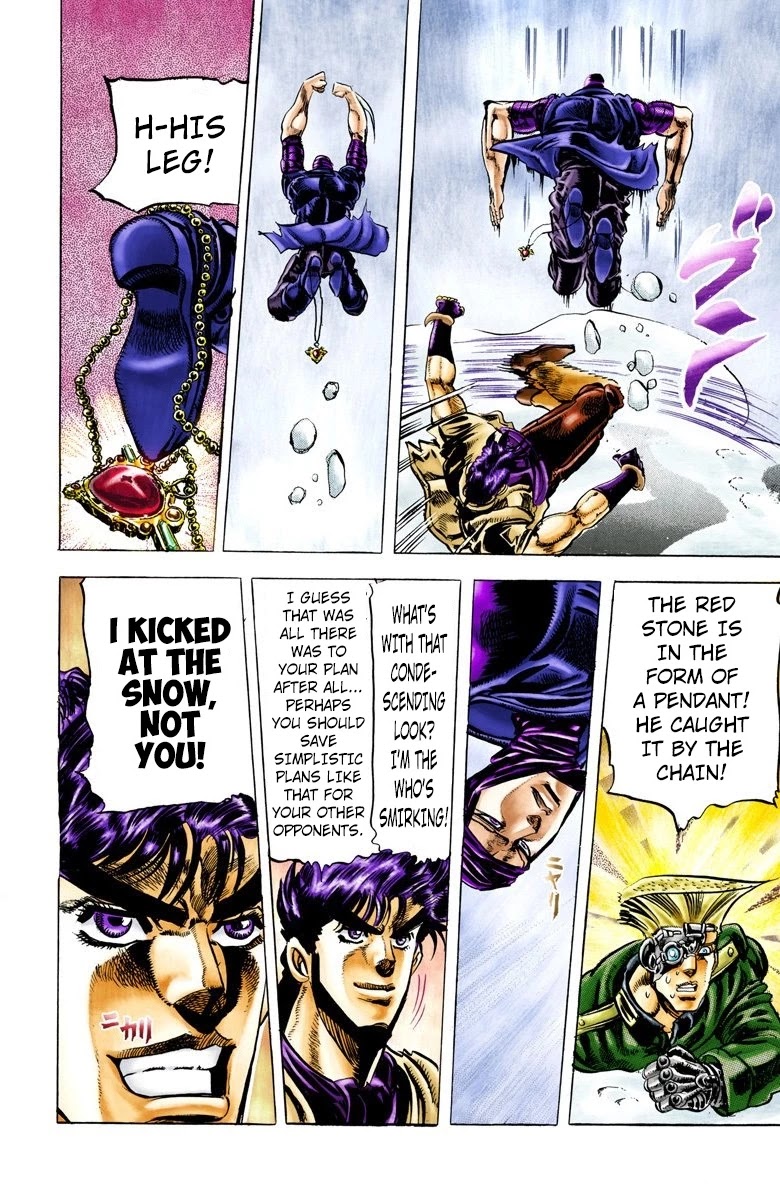 JoJo’s Bizarre Adventure Part 2 – Battle Tendency (Colored) Chapter 42 - Page 14