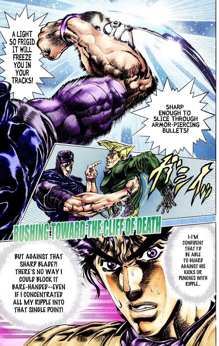 JoJo’s Bizarre Adventure Part 2 – Battle Tendency (Colored) Chapter 42 - Page 18