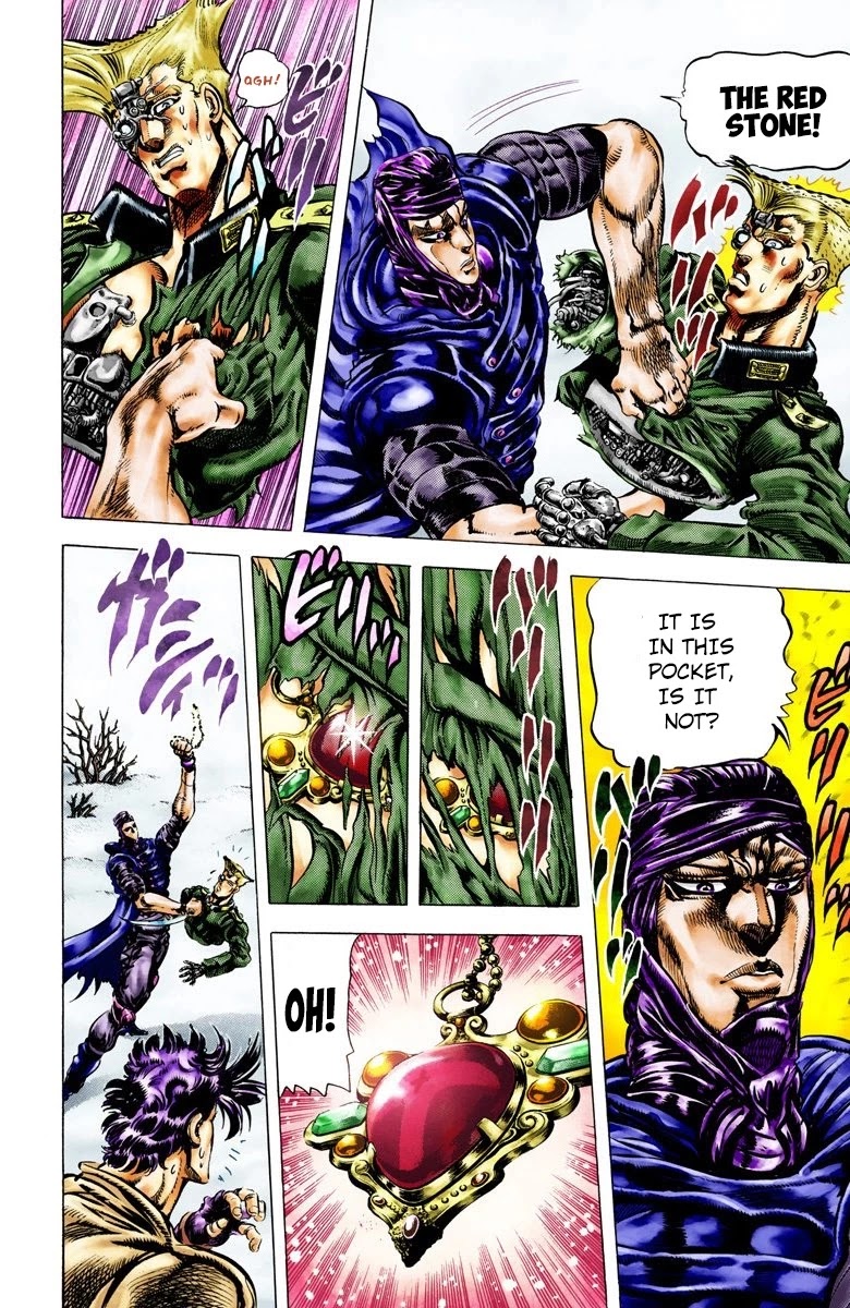 JoJo’s Bizarre Adventure Part 2 – Battle Tendency (Colored) Chapter 42 - Page 2