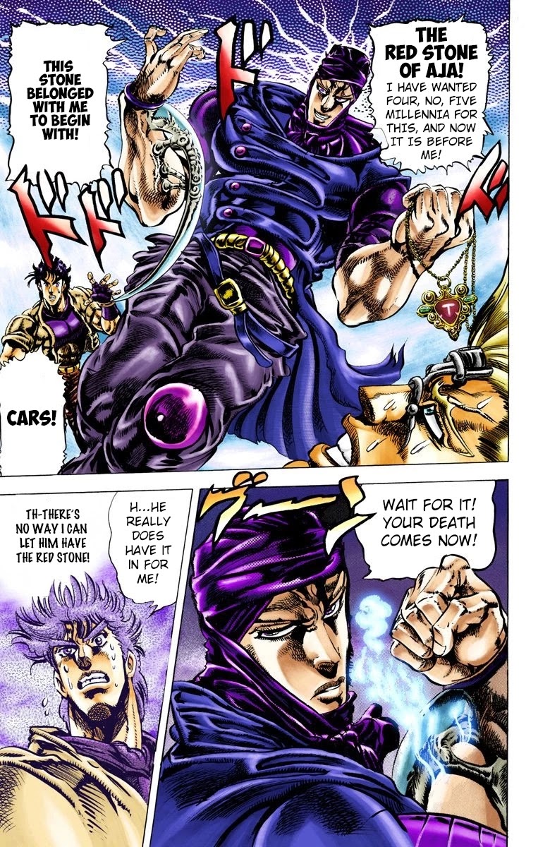 JoJo’s Bizarre Adventure Part 2 – Battle Tendency (Colored) Chapter 42 - Page 3