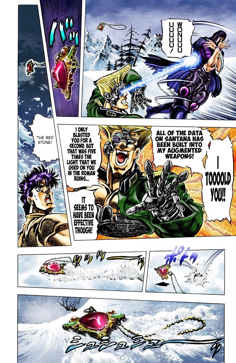 JoJo’s Bizarre Adventure Part 2 – Battle Tendency (Colored) Chapter 42 - Page 6