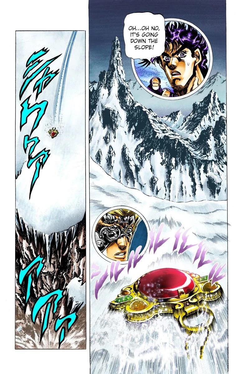 JoJo’s Bizarre Adventure Part 2 – Battle Tendency (Colored) Chapter 42 - Page 7