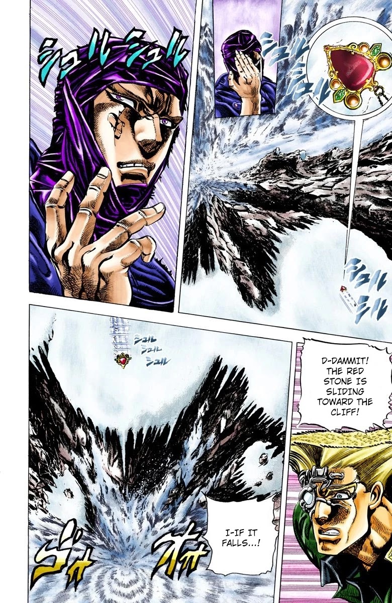 JoJo’s Bizarre Adventure Part 2 – Battle Tendency (Colored) Chapter 42 - Page 8