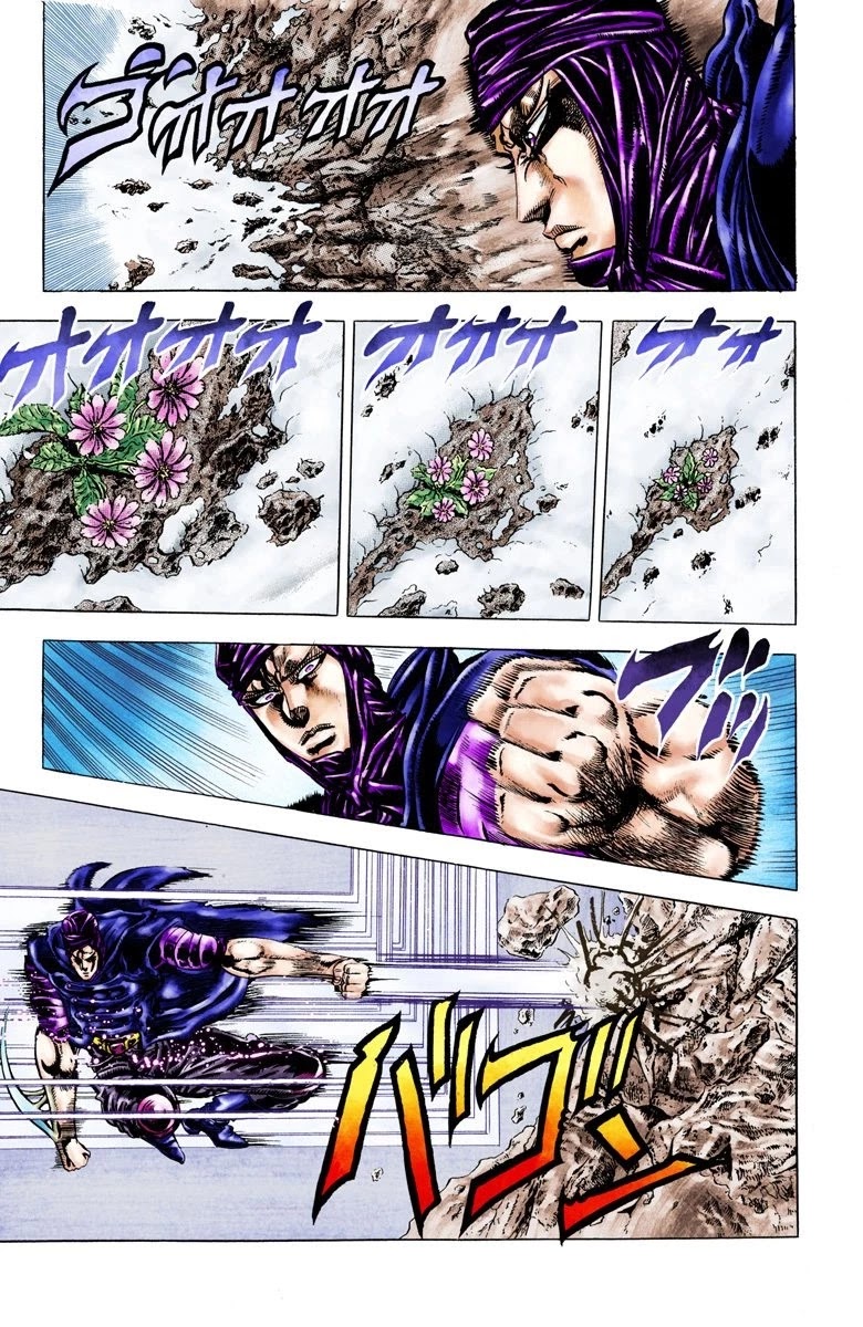 JoJo’s Bizarre Adventure Part 2 – Battle Tendency (Colored) Chapter 43 - Page 16