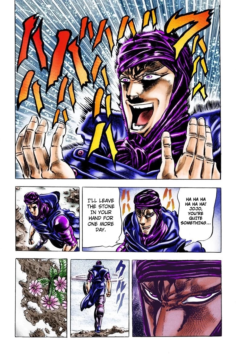 JoJo’s Bizarre Adventure Part 2 – Battle Tendency (Colored) Chapter 43 - Page 18