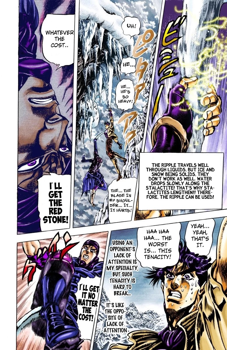 JoJo’s Bizarre Adventure Part 2 – Battle Tendency (Colored) Chapter 43 - Page 3