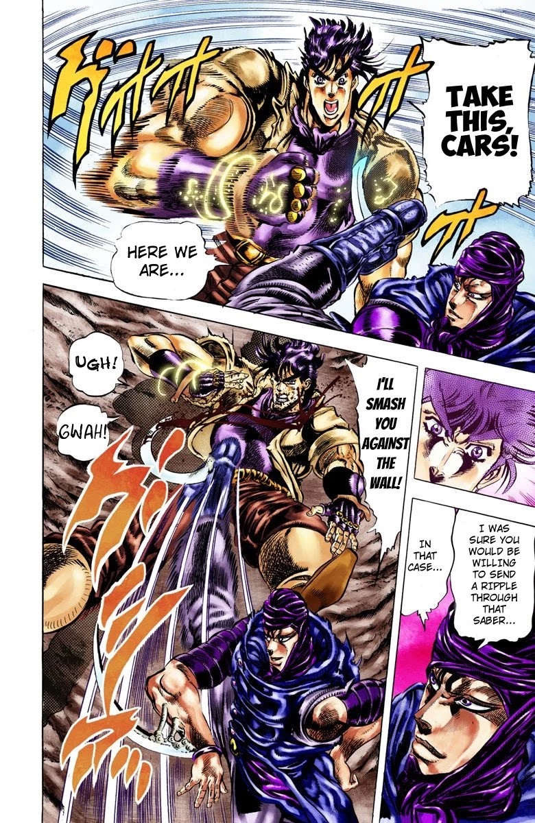 JoJo’s Bizarre Adventure Part 2 – Battle Tendency (Colored) Chapter 43 - Page 5