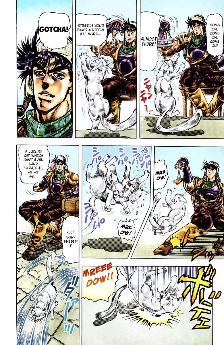 JoJo’s Bizarre Adventure Part 2 – Battle Tendency (Colored) Chapter 44 - Page 3