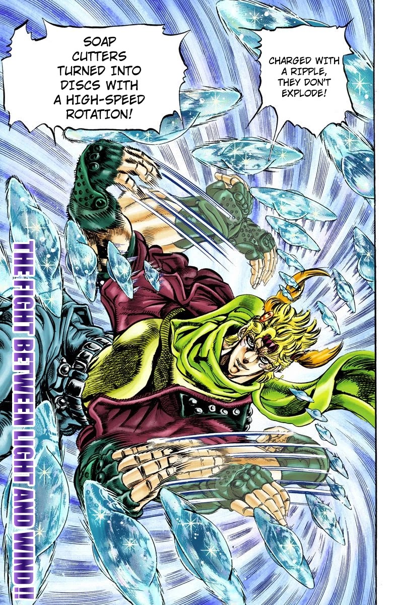 JoJo’s Bizarre Adventure Part 2 – Battle Tendency (Colored) Chapter 47 - Page 19