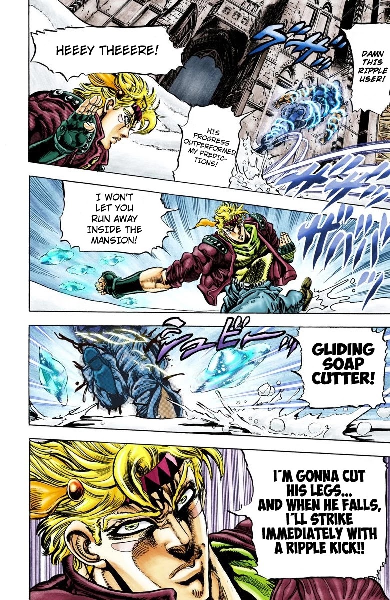 JoJo’s Bizarre Adventure Part 2 – Battle Tendency (Colored) Chapter 47 - Page 3