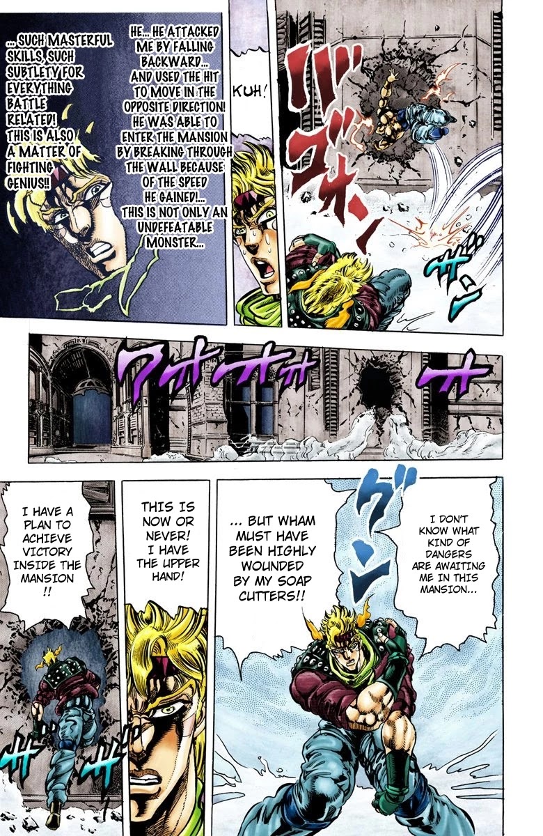 JoJo’s Bizarre Adventure Part 2 – Battle Tendency (Colored) Chapter 47 - Page 6