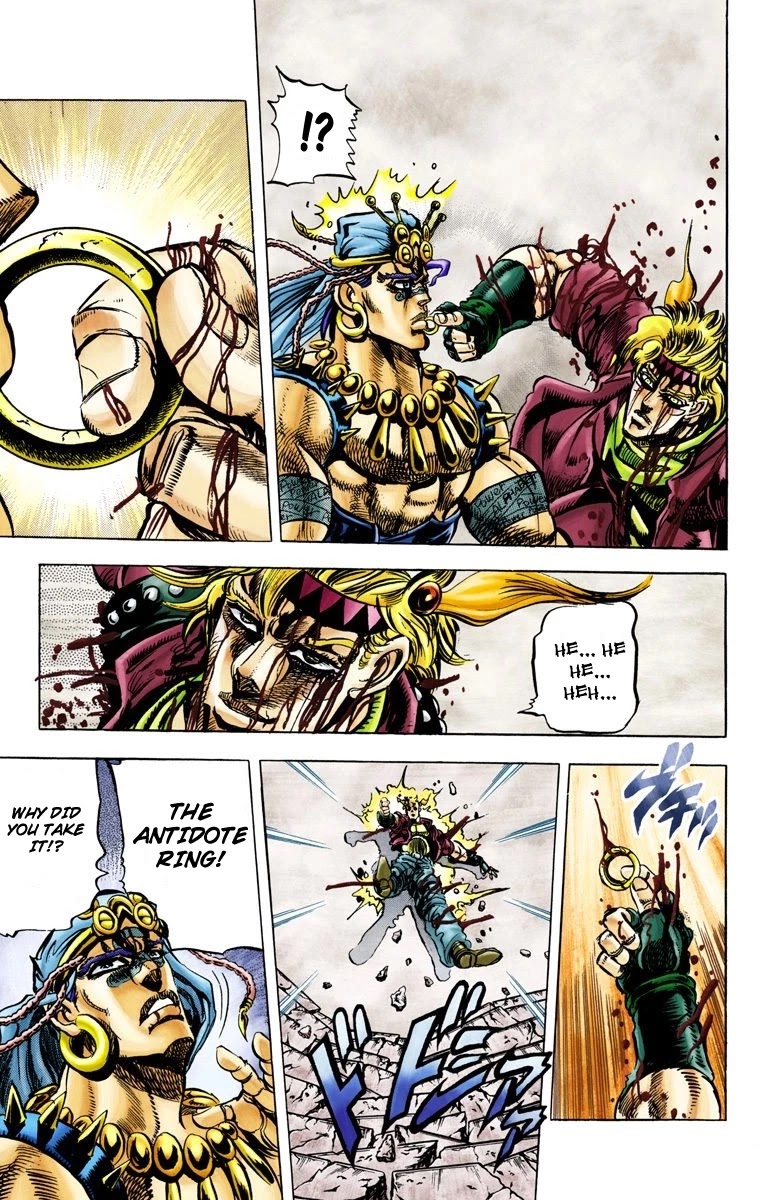 JoJo’s Bizarre Adventure Part 2 – Battle Tendency (Colored) Chapter 48 - Page 10