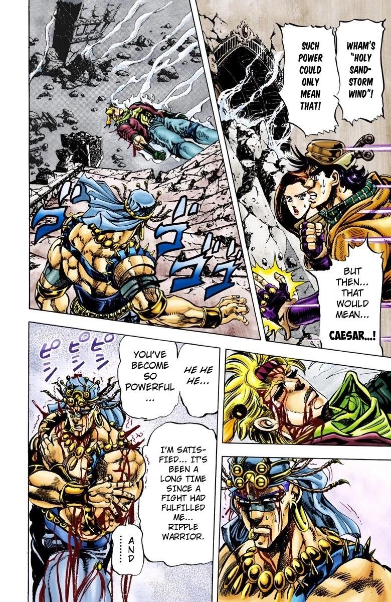 JoJo’s Bizarre Adventure Part 2 – Battle Tendency (Colored) Chapter 48 - Page 3