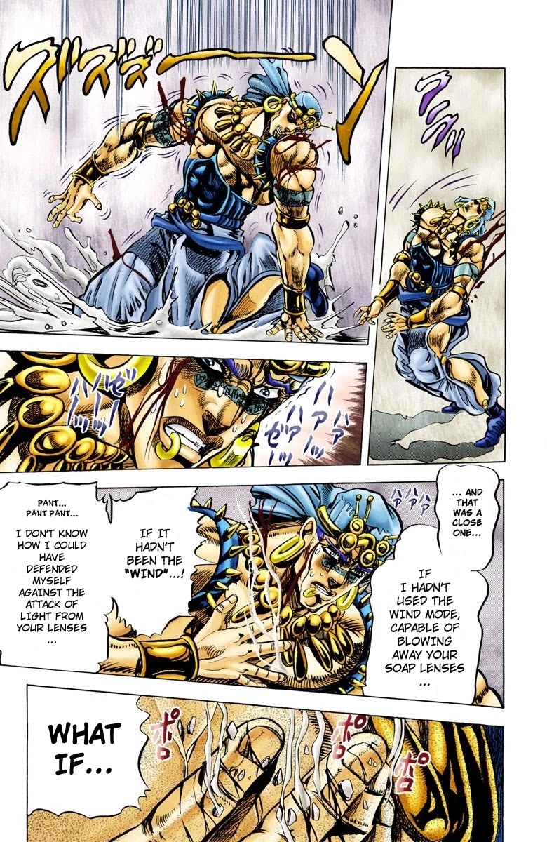 JoJo’s Bizarre Adventure Part 2 – Battle Tendency (Colored) Chapter 48 - Page 4