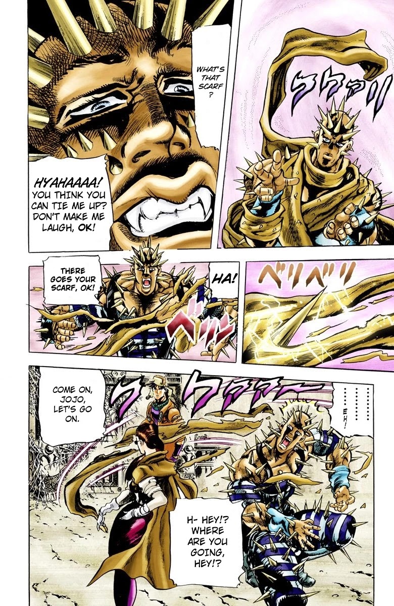 JoJo’s Bizarre Adventure Part 2 – Battle Tendency (Colored) Chapter 50 - Page 13