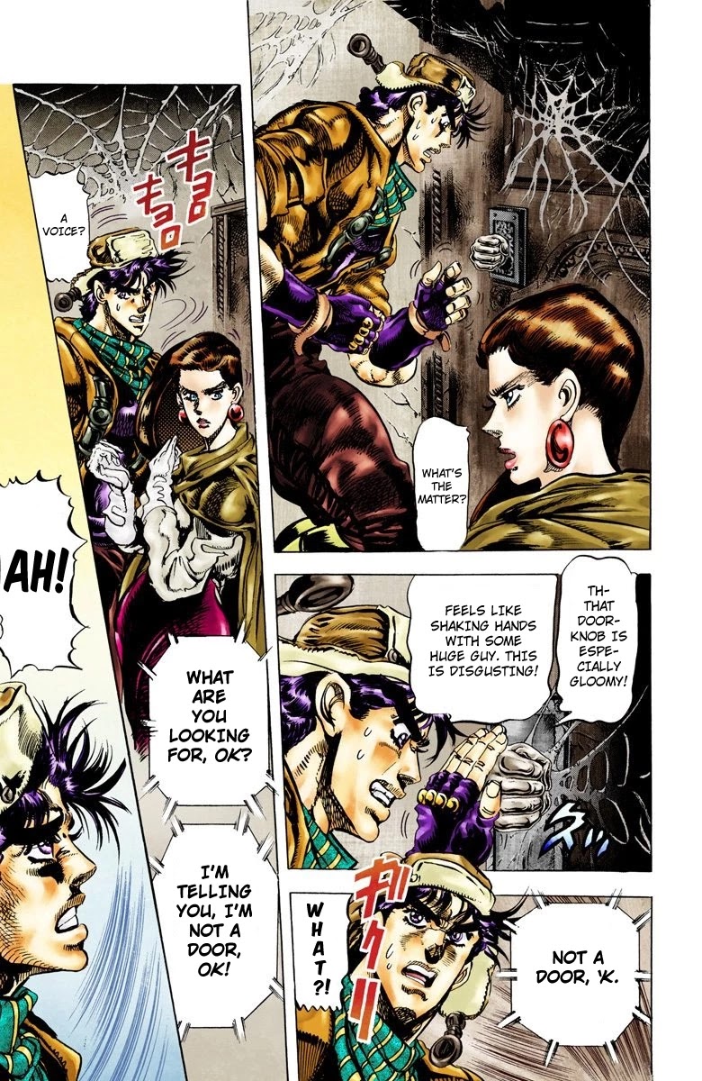 JoJo’s Bizarre Adventure Part 2 – Battle Tendency (Colored) Chapter 50 - Page 4