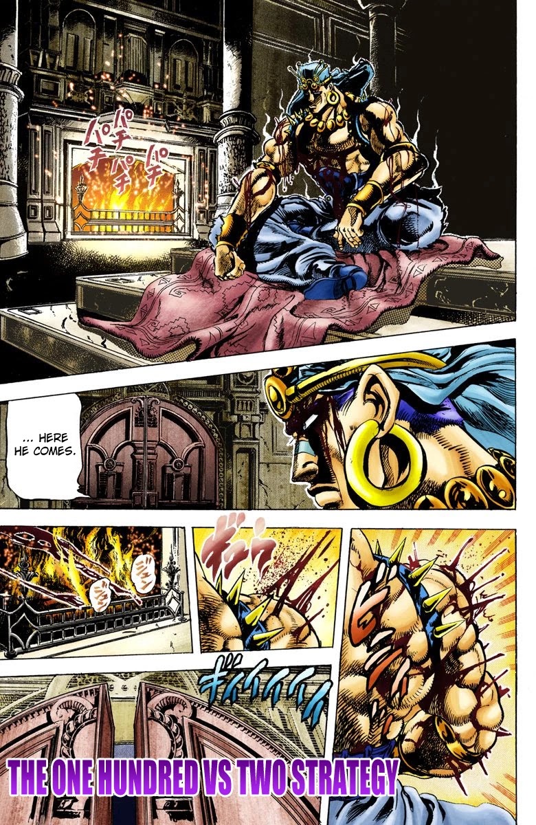 JoJo’s Bizarre Adventure Part 2 – Battle Tendency (Colored) Chapter 51 - Page 18