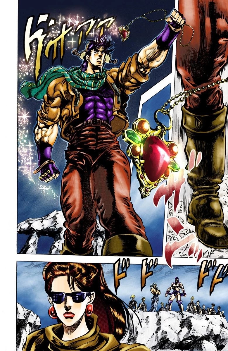 JoJo’s Bizarre Adventure Part 2 – Battle Tendency (Colored) Chapter 52 - Page 15