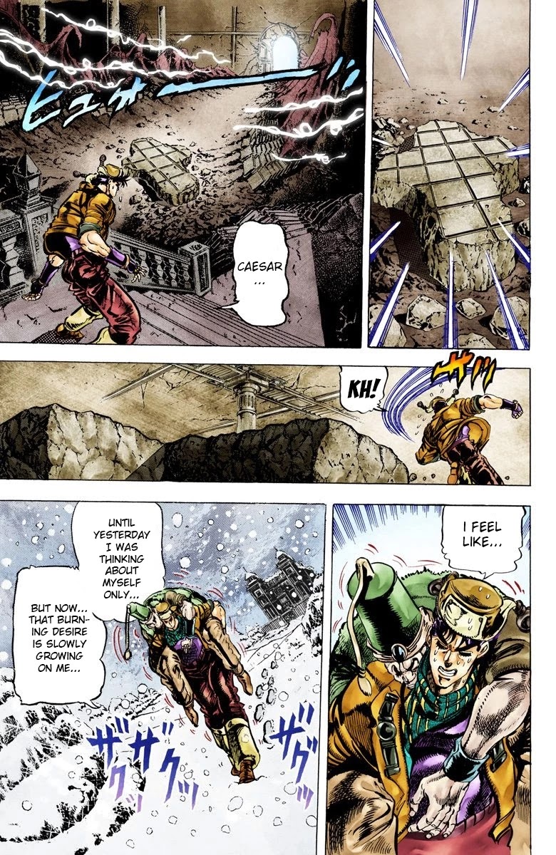 JoJo’s Bizarre Adventure Part 2 – Battle Tendency (Colored) Chapter 52 - Page 9