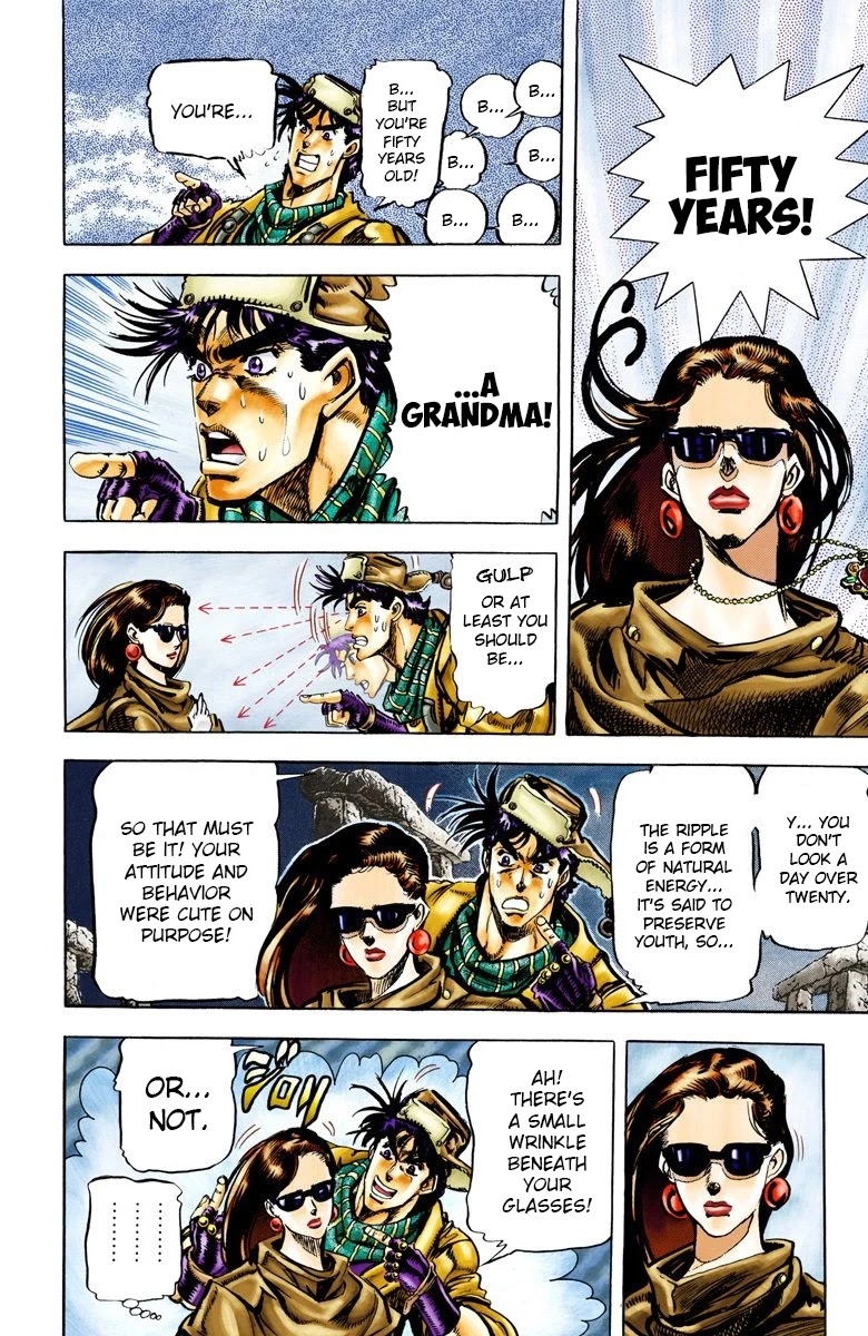 JoJo’s Bizarre Adventure Part 2 – Battle Tendency (Colored) Chapter 53 - Page 2