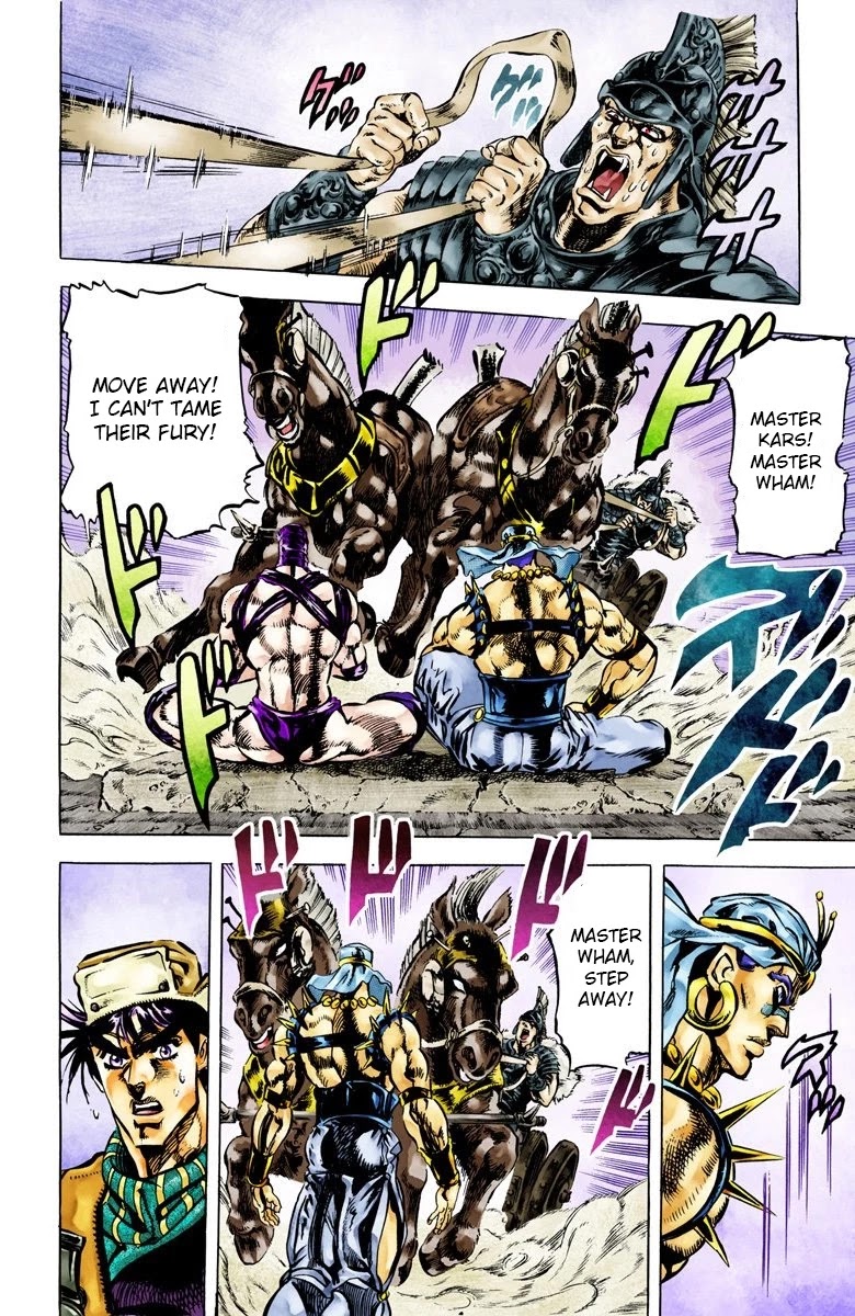 JoJo’s Bizarre Adventure Part 2 – Battle Tendency (Colored) Chapter 53 - Page 9