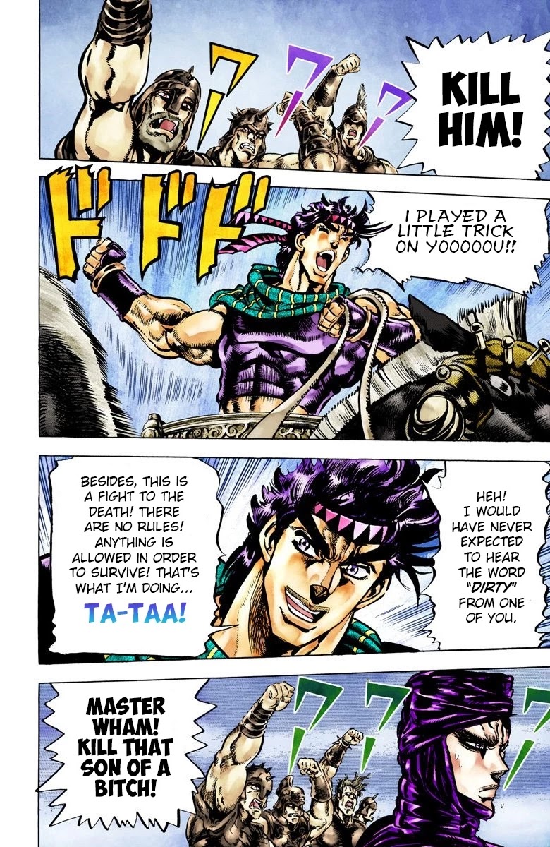 JoJo’s Bizarre Adventure Part 2 – Battle Tendency (Colored) Chapter 54 - Page 12