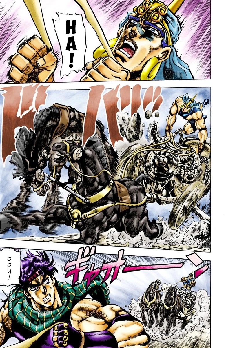 JoJo’s Bizarre Adventure Part 2 – Battle Tendency (Colored) Chapter 54 - Page 13