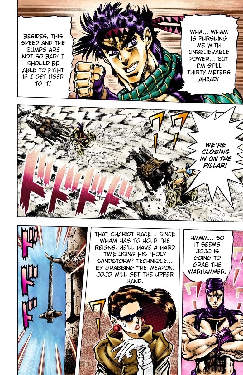 JoJo’s Bizarre Adventure Part 2 – Battle Tendency (Colored) Chapter 54 - Page 14