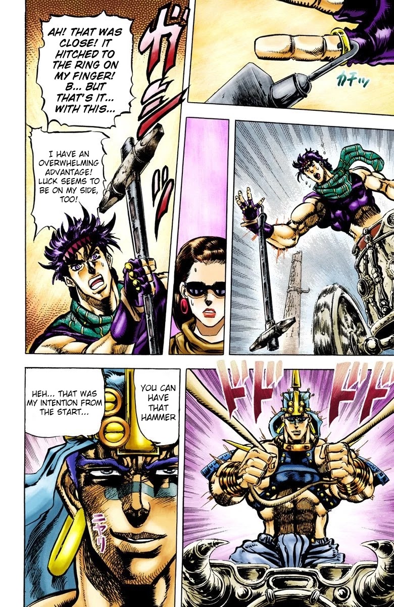 JoJo’s Bizarre Adventure Part 2 – Battle Tendency (Colored) Chapter 54 - Page 16