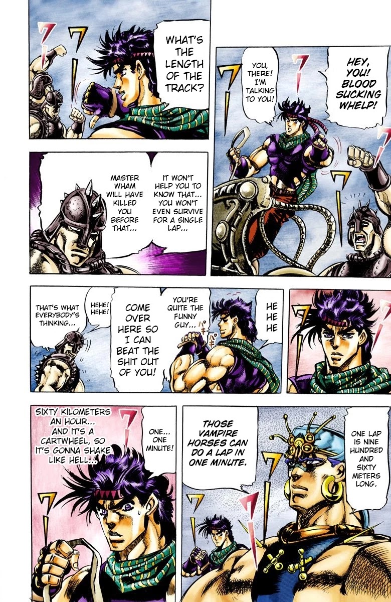 JoJo’s Bizarre Adventure Part 2 – Battle Tendency (Colored) Chapter 54 - Page 3