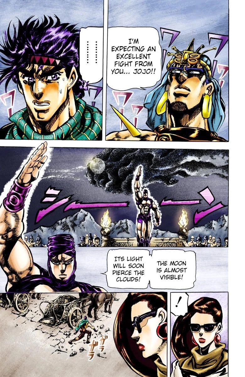 JoJo’s Bizarre Adventure Part 2 – Battle Tendency (Colored) Chapter 54 - Page 6