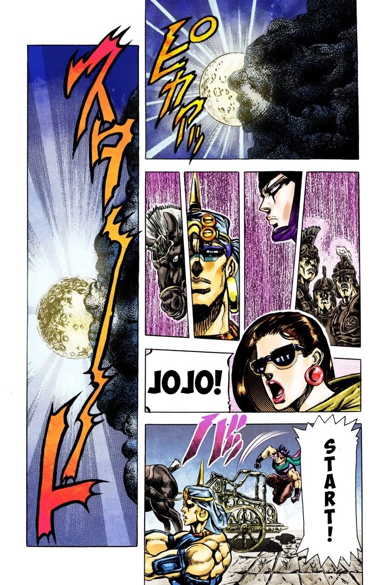 JoJo’s Bizarre Adventure Part 2 – Battle Tendency (Colored) Chapter 54 - Page 8