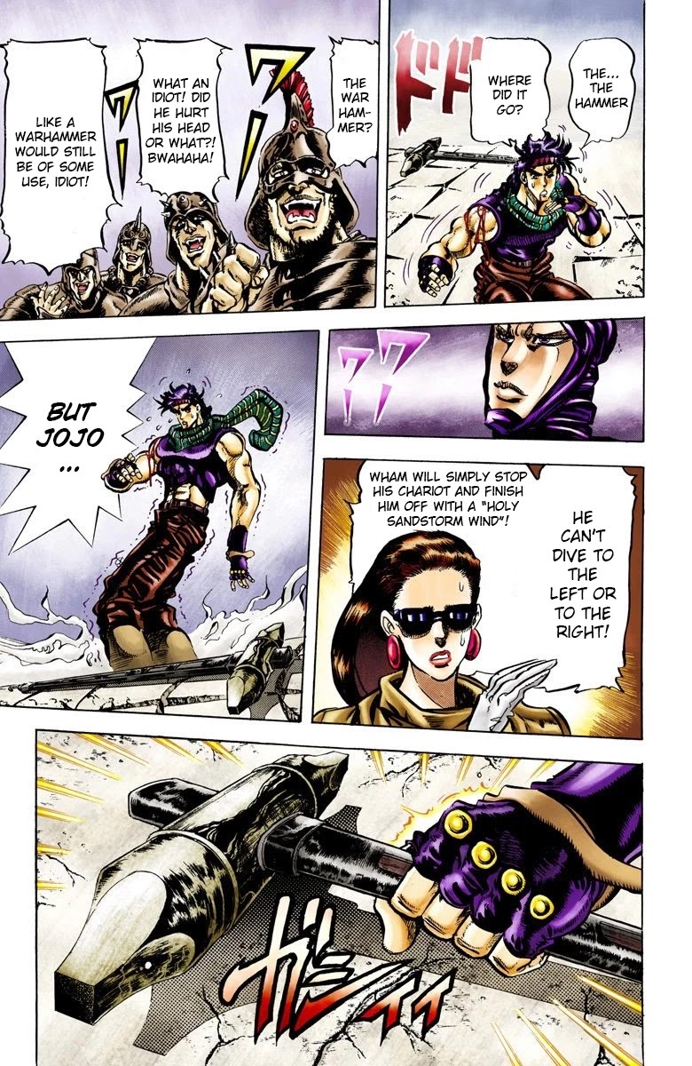 JoJo’s Bizarre Adventure Part 2 – Battle Tendency (Colored) Chapter 55 - Page 11