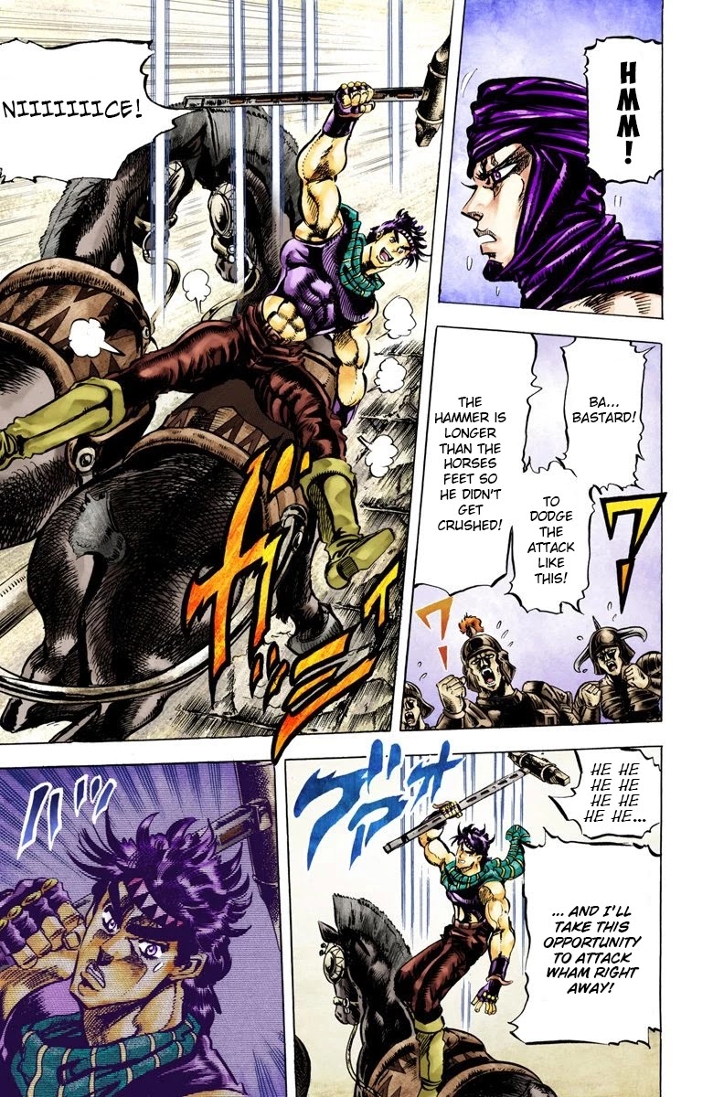 JoJo’s Bizarre Adventure Part 2 – Battle Tendency (Colored) Chapter 55 - Page 15