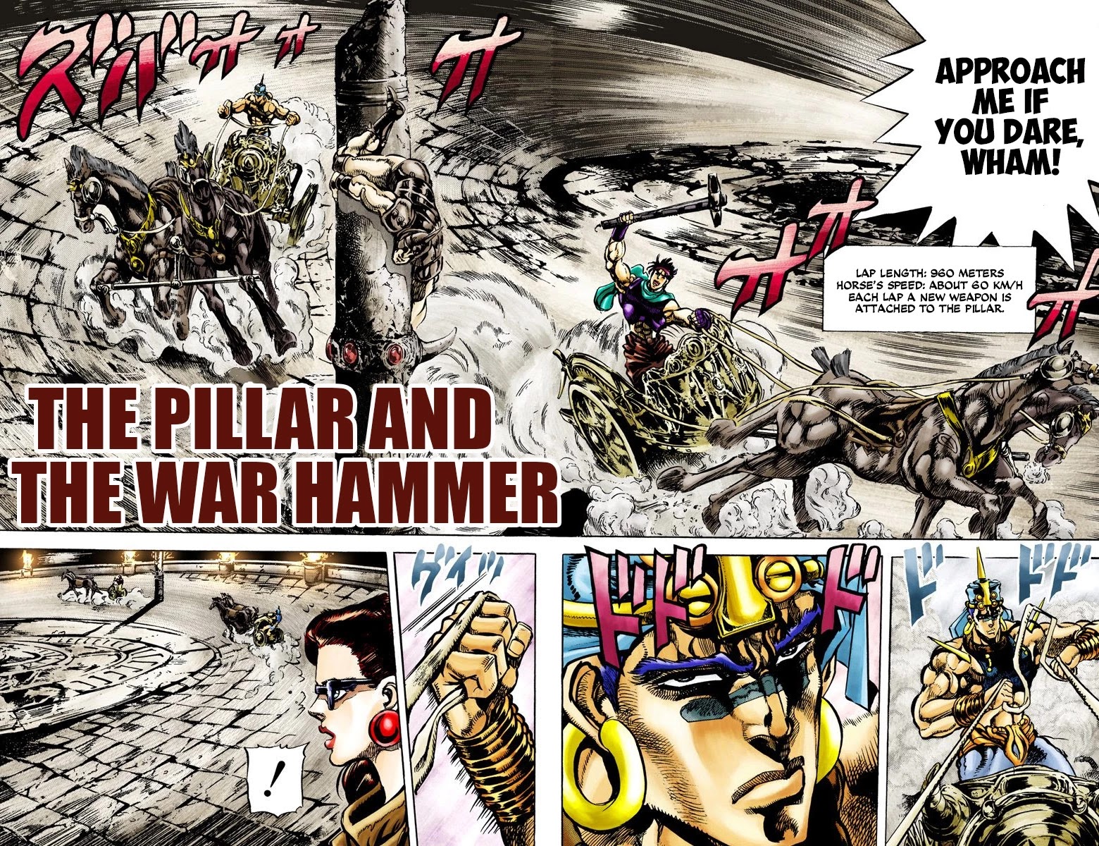 JoJo’s Bizarre Adventure Part 2 – Battle Tendency (Colored) Chapter 55 - Page 2